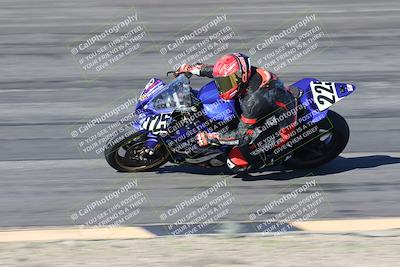 media/Jan-16-2026-CVMA Friday Practice (Fri) [[6f2bf47531]]/3-Racer 2/Session 2 Bowl Entry Pans/